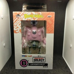 Ichiban kuji Prize Pilaf Robo Figure Dragon ball Z Select Machines Banpresto - Picture 1 of 7