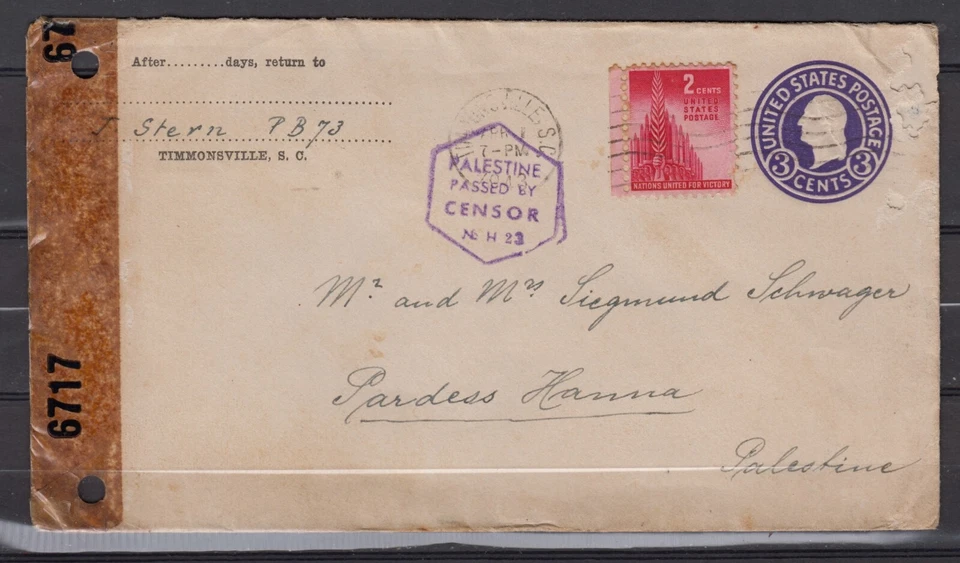 USA, 1943 WWII Double censored upr. PSE to Palestine - Image 1 of 2