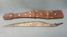 Rare Antique Knife 9,5 Inch Blade with Hand Carved Detailed Wood Scabbard