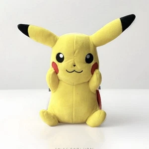 Pokémon Peluche 8” Pikachu Jazwares Juguete 2023 Juego Freak - Imagen 1 de 4