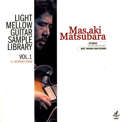 Masaki Matsubara - Light Mellow Guitar Samples (Vinyl 7" - 2024 - US - Original) - Bild 1 von 2