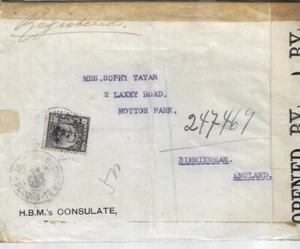 1940's BRAZIL CENSORED COVER H.B.M.'s CONSULATE TO BIRMINGHAM GB REF 6060 - Picture 1 of 2