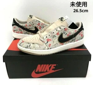 Rui Hachimura × Nike Air Jordan 1 Retro Low OG SP HV8293-1 Men's US8.5 (26.5cm) - Picture 1 of 12