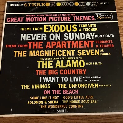 exodus, 33 rpm vinyl - Image 1 of 4