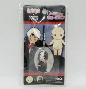 *NEW* BLACK JACK Kuroo Hazama Kewpie Mascot Figure w/Strap Official Japan Rare - Picture 1 of 6