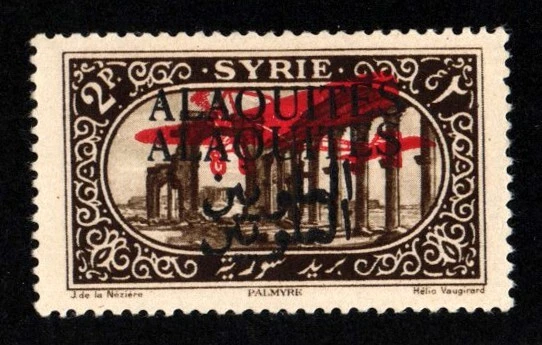 Alaouites, C9b* LH. Black OP Doubled Error. French - Image 1 of 1