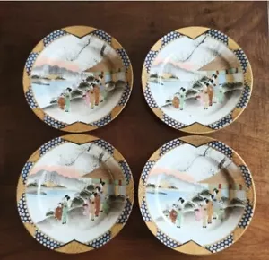 Lote de 4 Antiguos Platos de Porcelana Japonesa * Japon * 18,5cm - Imagen 1 de 7