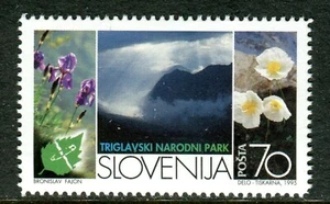 112 - SLOVENIA 1995 - European Nature Conservation Year - Flowers - MNH Set - Picture 1 of 2