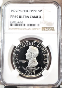 1977 PHILIPPINES SILVER 5 PISO FERDINAND MARCOS NGC PF 69 ULTRA CAMEO SCARCE GEM - Picture 1 of 3