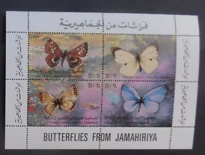 Libya 1981 Butterflies Butterfly MS1118 25dh value only MNH UM unmounted mint - Imagen 1 de 1