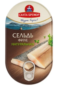 🔥 9 Dosen x 175g Hering Filet Heringsfilets in Öl Konserve Филе сельди в масле - Bild 1 von 2