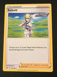 Siebold 153/189 | Poco común | SWSH Chilling Reign - Imagen 1 de 3