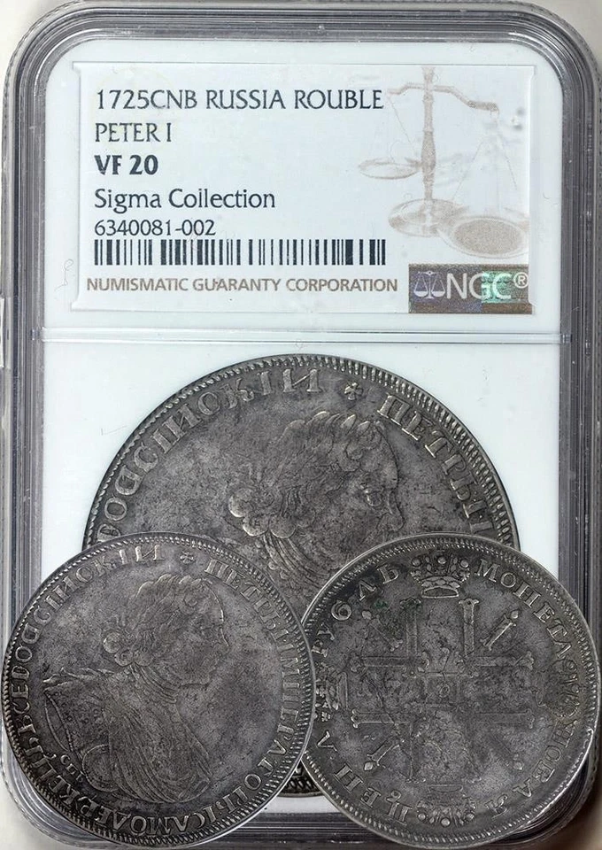 Russia 1725 Peter I Rouble NGC VF-20. 1 Year Type SUN ROUBLE. VERY RARE! - Image 1 of 1