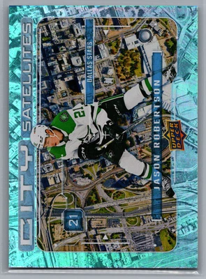2024-25 Upper Deck Jason Robertson City Satelies #CS-14 - Image 1 of 2