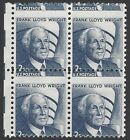USA #1280 Frank Lloyd Wright misperf block of 4 MNH