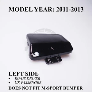Cubierta de gancho de remolque para parachoques trasero izquierdo para BMW X5 E70 SE LCI 2011-2013 negro azabache 668 - Imagen 1 de 11