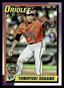 2025 Topps Update 1990 Topps Baseball U90-18 Tomoyuki Sugano, Baltimore Orioles - Picture 1 of 2