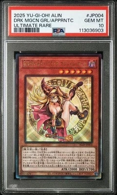 PSA 10 Dark Magician Girl YU-GI-OH! Apprntc ALIN-JP004 Quarter Century GM 2025 - Image 1 of 2