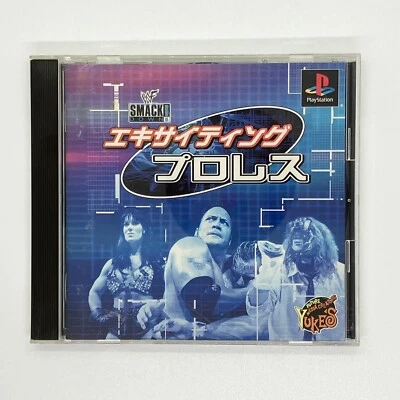Exciting Pro Wrestling 2000 WWF Smack Down Sony PlayStation PS1 Yukes Sports - Image 1 of 4
