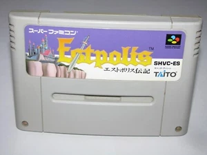 Estpolis Denki 1 (Lufia) Super Famicom SFC Japan import US Seller - Picture 1 of 2