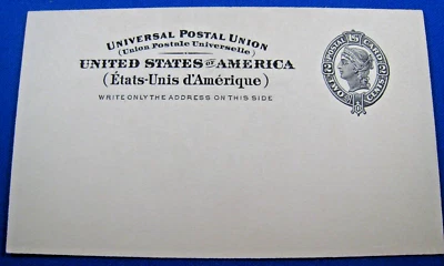 UNITED STATES  1898  -  SCOTT #UX16  -  MNH  (US3) - Image 1 of 3