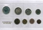 1Pf. bis 5 DM 1967 J Deutschland / BRD Kurssatz Polierte Platte Auflage nur 1500