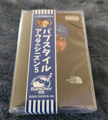 Bub Style - Outerwear SZN 5 Cassette [PA] Sealed - Image 1 of 2