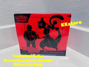 Pokemon Destined Rivals Pokemon Center Exclusive ETB SAME DAY SHIP SEALED - Bild 1 von 5