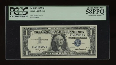 Комплект DBR $1 T6 1957 серебро Fr. 1619 различных блоков всех классов PCGS 58 PPQ - Изображение 1 из 2