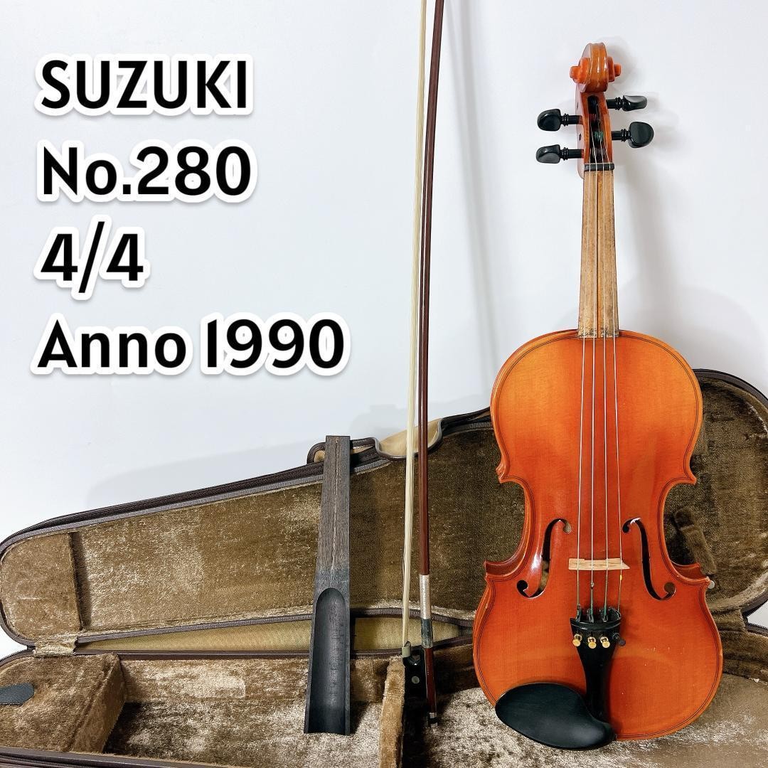 Suzuki 4/4 Size Violins for sale - eBay Suzuki 4/4 Size Violins for sale - eBay