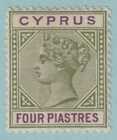 Cyprus 32 Mint Hinged Og * No Faults Very Fine! Bco