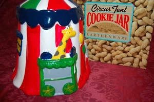 Circus Tent 🎪Cookie Jar🤡Giraffe🦒 Monkey🐒 Elephant 🐘Balloons🎈 Musical RARE - Picture 1 of 7
