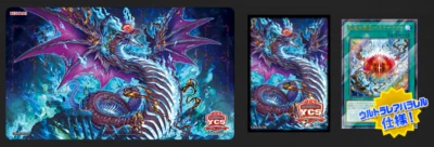 Yu Gi Oh Snake-Eye DuelSet YCSJ NAGOYA 2023 Playmat Sleeve Card Japanese - Image 1 of 2