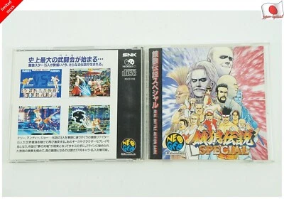 Fatal Fury Special NCD SNK Neogeo CD From Japan - Image 1 of 3