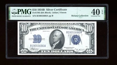 DBR 1934-B $10 Silver Vinson Fr. 1703 PMG XF-40 EPQ Serial B19055666A - Image 1 of 2
