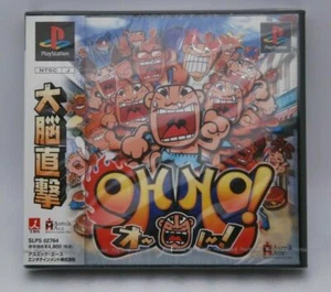 PlayStation PS1 Oh No! Japan Import Brand New Asmik Ace NTSC-J Authentic Action - Picture 1 of 3