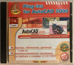 Plug-ins for AutoCAD 2000 - Bild 1 von 5