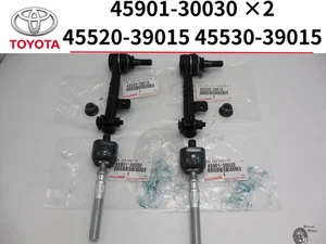 TOYOTA GENUINE JZS161 ARISTO Rear Steering Tie Rod End Set OEM New - Picture 1 of 23