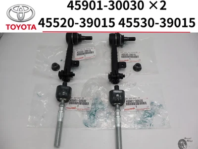 TOYOTA GENUINE JZS161 ARISTO Rear Steering Tie Rod End Set OEM New - Image 1 of 4