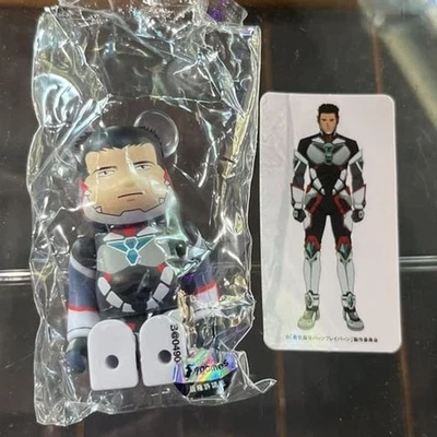 Medicom 100% Bearbrick Series 49 Brave Bang Bravern Isami Ao SF Secret Bearbrick - Image 1 of 4