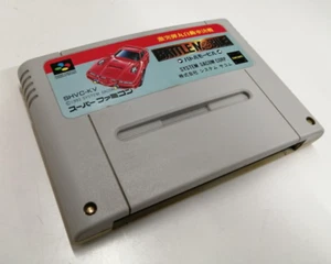 BATTLE MOBILE Super Famicom Nintendo Japan SNES Japan Video Games Tested - Picture 1 of 3