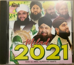 Milad 2021 - BRAND NEW & LATEST Islamic Naat CD - Picture 1 of 2