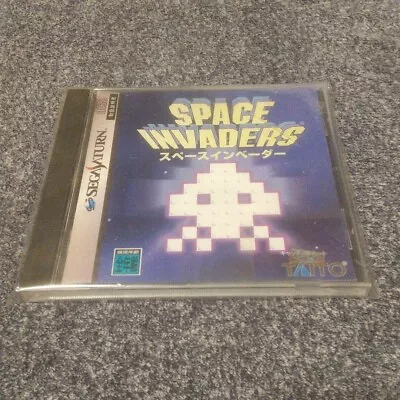 Space invaders Sega Saturn SS TAITO 1996 Japan import - Image 1 of 2