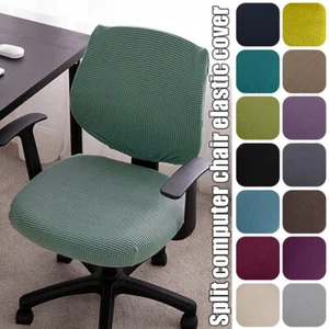 Elastic Home Office Study Chair Cover Back Seat Cover Stretch Velvet Slipcover - Picture 1 of 27