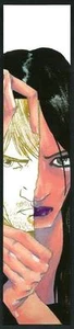 Stefano Landini : Segnalibro / Bookmark / Lesezeichen - Picture 1 of 1