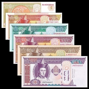 Mongolia 1,5,10,20,50,100 Tugrik, Random year, Set of 6 pcs, UNC - Picture 1 of 2