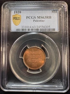 1939 Palästina 1M PCGS MS63 RB 1 Mil British Mandate - Bild 1 von 7