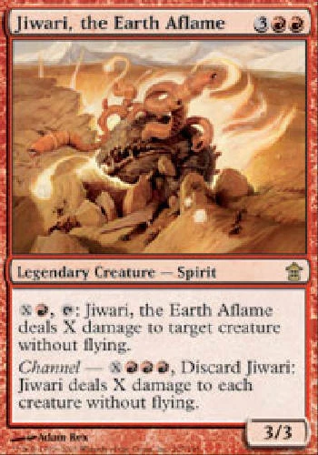 JIWARI, THE EARTH AFLAME X4 4 4X Saviors of Kamigawa MTG Magic Cards DJMagic - Image 1 of 1