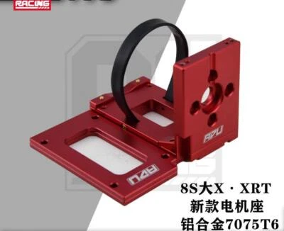 Alloy 7075-T6 Motor Mount Base for Traxxas Maxx-x X Maxx XRT 1/6 RC CAR PART - Image 1 of 4