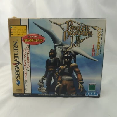 Panzer Dragoon I & II Zwei Double Pack With Spine - Limited Sega Saturn SS  - Image 1 of 4